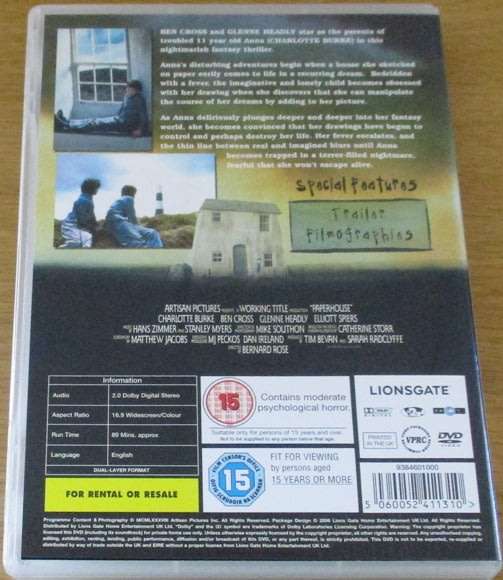 CULT FILM: Paperhouse DVD [DVD BOX 8]