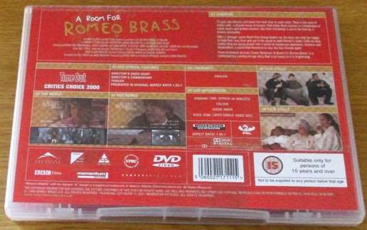 CULT FILM: A Room for Romeo Brass DVD [DVD BOX 8]