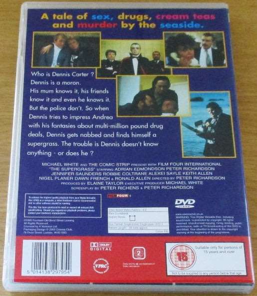 CULT FILM: The Supergrass DVD [DVD BOX 8]