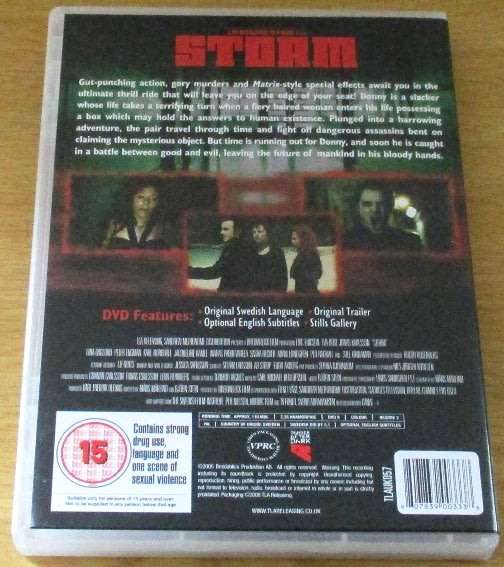CULT FILM: Storm DVD [DVD BOX 8]