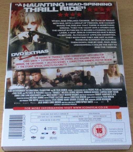 CULT FILM: Triangle DVD [DVD BOX 8] Melissa George