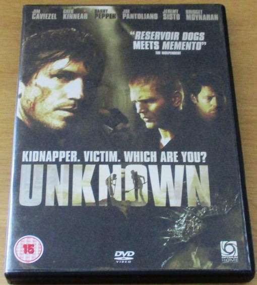 CULT FILM: Unknown Kidnapper. Victim. Which are You? DVD [DVD BOX 9]
