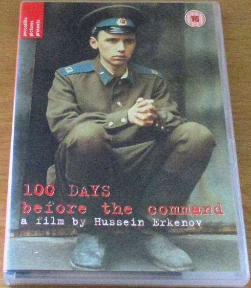 CULT FILM: 100 Days Before the Command [DVD BOX 9] RUSSIAN with English Subtitles