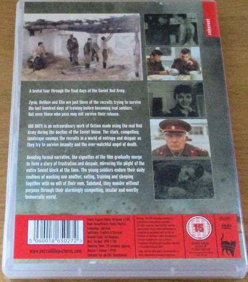 CULT FILM: 100 Days Before the Command [DVD BOX 9] RUSSIAN with English Subtitles