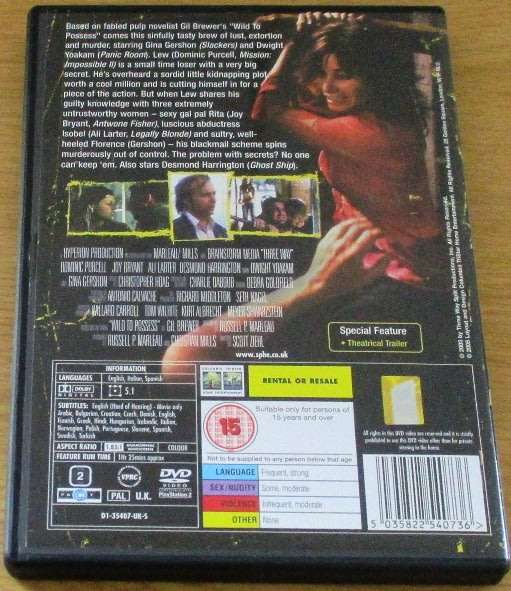 CULT FILM: 3 Way [DVD BOX 9] Dwight Yoakam