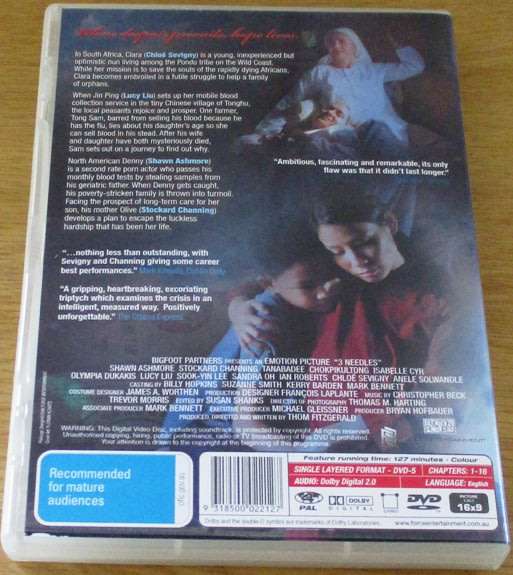 CULT FILM: 3 Needles DVD [DVD BOX 8] Lucy Lui