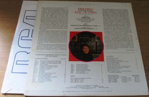 ISAO TOMITA Firebird 1976 USA Pressing LP VINYL RECORD