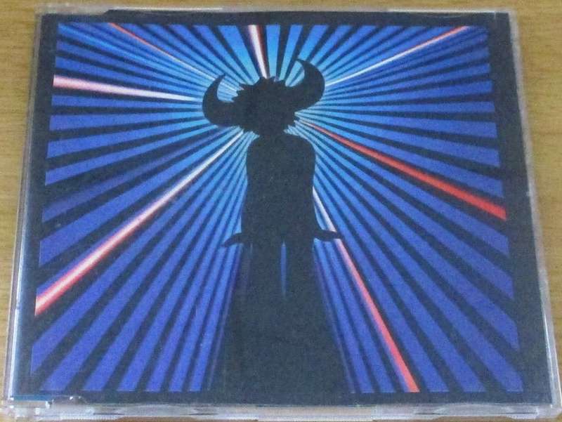 JAMIROQUAI Little L CD [S/R]