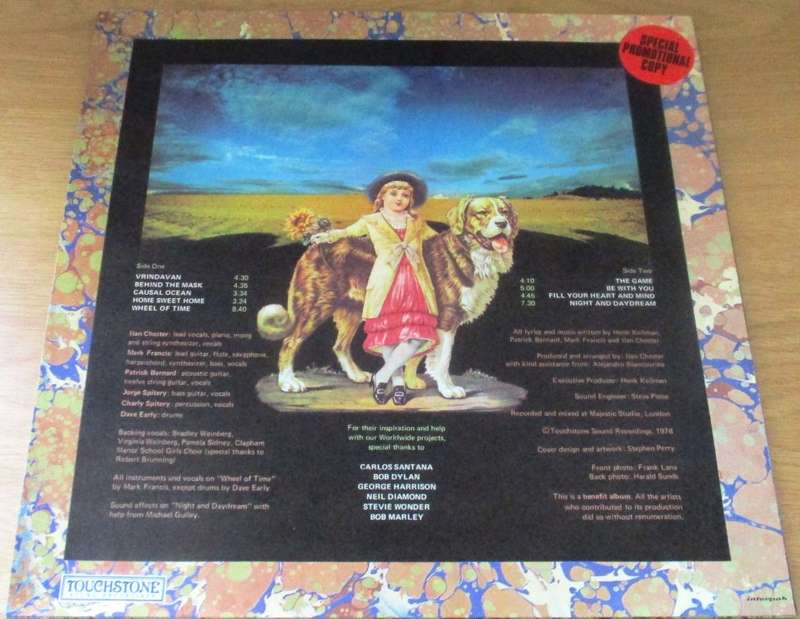 ANANTA Night and Daydream VINYL LP Record