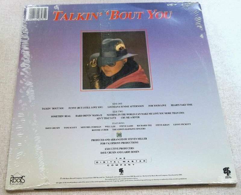 DIANE SCHUUR Talkin Bout You LP Vinyl SOUTH AFRICA Cat# GR9567