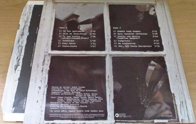 ANTON GOOSEN 2de Laan 58 South African Pressing [LOCAL] VINYL RECORD