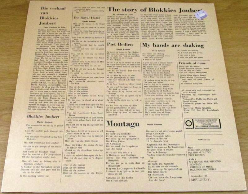 DAVID KRAMER The Story of Blokkies Joubert South African Pressing VINYL RECORD