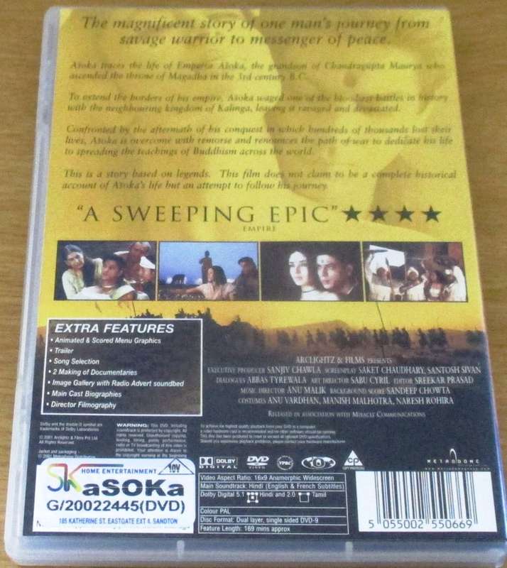CULT FILM: ASOKA  Kareena Kapoor BOX 1]
