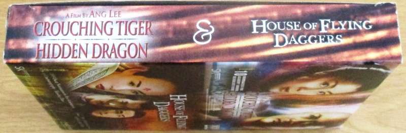 CROUCHING TIGER HIDDEN DRAGON + HOUSE OF FLYING DAGGERS [DVD BOX 3]