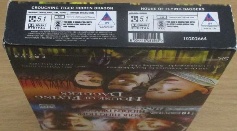 CROUCHING TIGER HIDDEN DRAGON + HOUSE OF FLYING DAGGERS [DVD BOX 3]