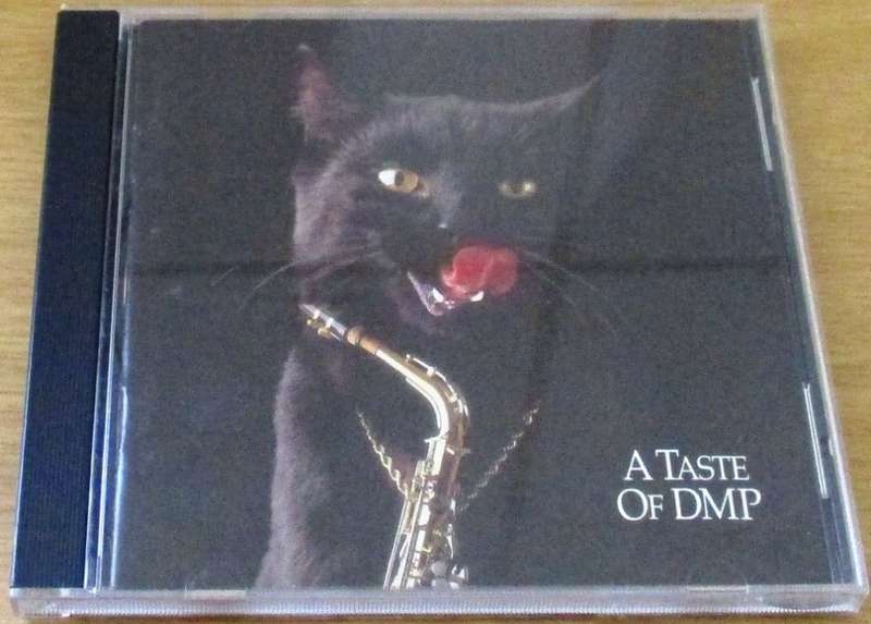DMP A Taste of DMP CD