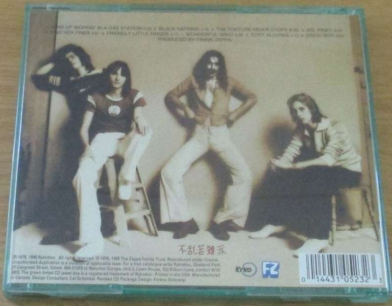 FRANK ZAPPA Zoot Allures CD