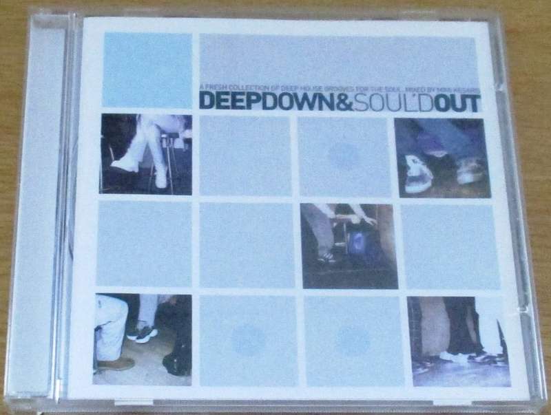 VARIOUS Deep Down & Soul'd Out [Shelf V Box 6]
