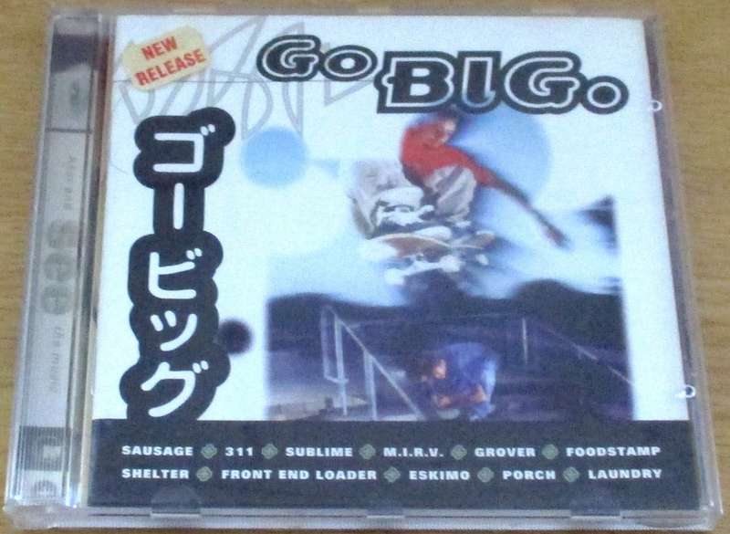 GO BIG 311 Sublime Front End Loader [Shelf G Box 8]
