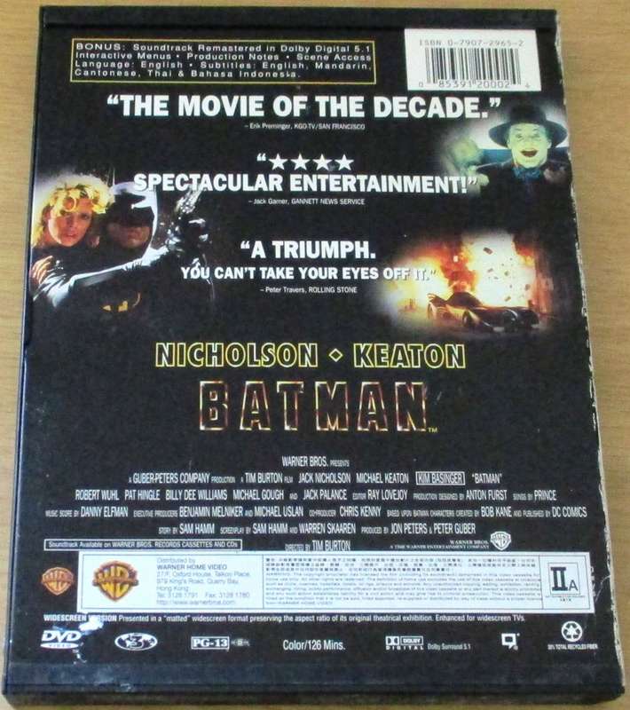 BATMAN and ROBIN  DVD