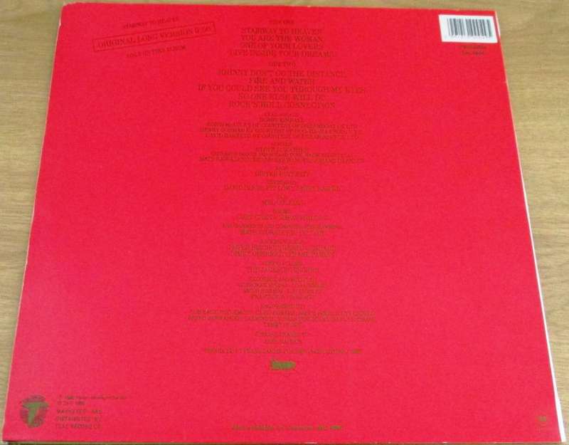 FAR CORPORATION Division One South African Pressing LP VINYL RECORD