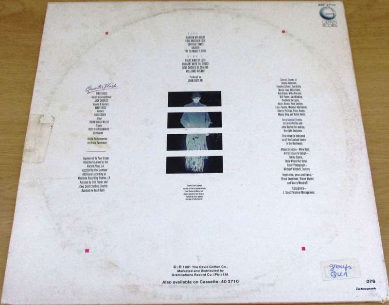 QUARTERFLASH LP VINYL RECORD