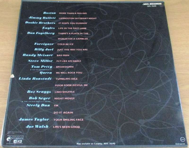 FM O.S.T. 2xLP VINYL RECORD