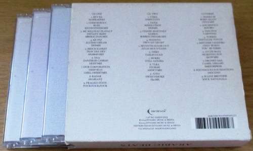 ARABIC BEATS 3xCD [SHELF V Box 4]