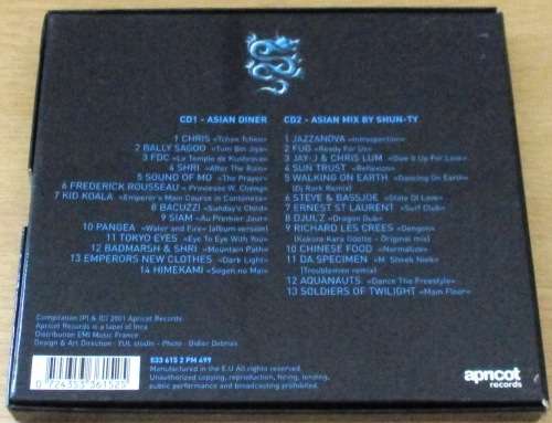 ASIAN House and Lounge Atmosphere 2xCD BOX SET [msr last shelf]