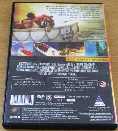 CULT FILM: LIFE OF PI  [DVD BOX 8]