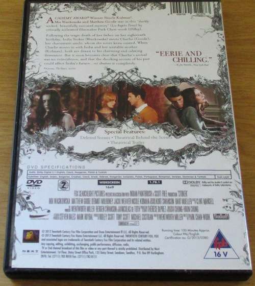 CULT FILM: STOKER Nicole Kidman [DVD BOX 2]