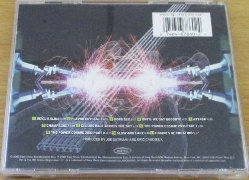 JOE SATRIANI Engines of Creation CD