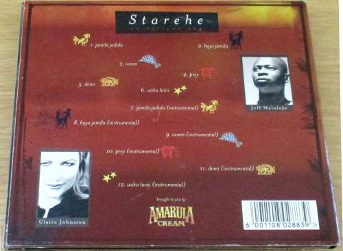 STARHE An African Day  [Autographed CD]