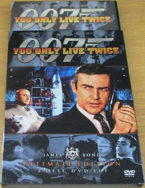 CULT FILM: 007 You Only Live Twice James Bond [DVD BOX 5]