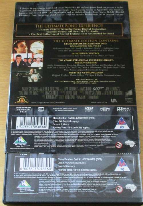 CULT FILM: 007 You Only Live Twice James Bond [DVD BOX 5]