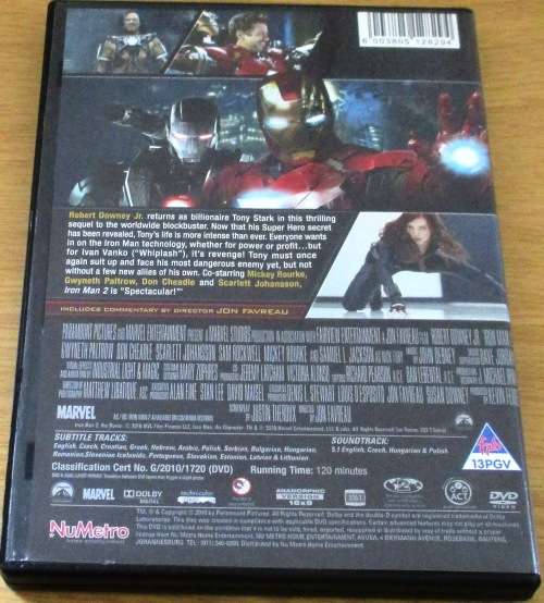 CULT FILM: IRON MAN 2  [DVD BOX 2]