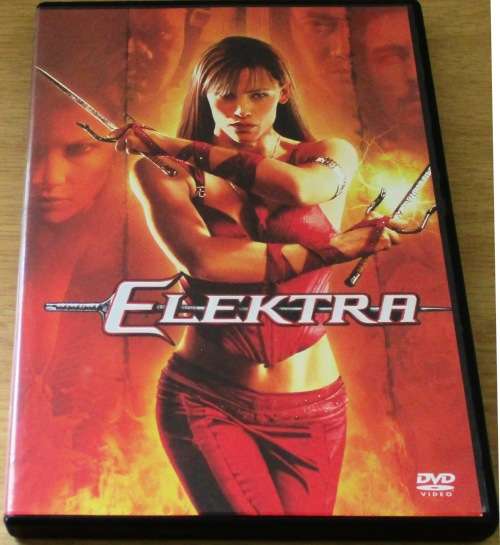 CULT FILM: ELEKRA  [DVD BOX 2]