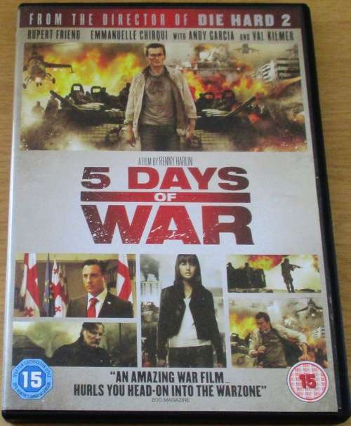 CULT FILM: 5 DAYS OF WAR  [DVD BOX 3]