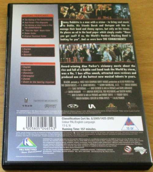 CULT FILM: THE COMMITMENTS DVD [BOX 15]