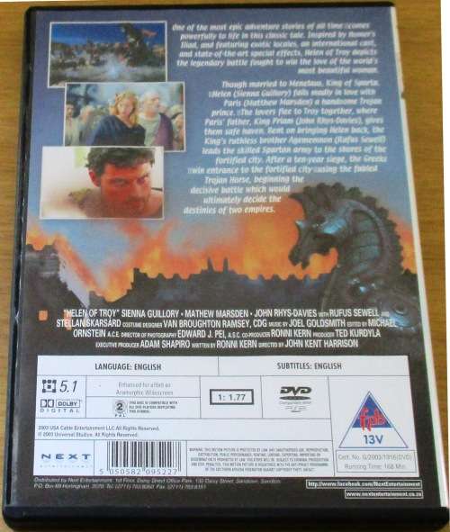 CULT FILM: HELEN OF TROY  [DVD BOX 8]