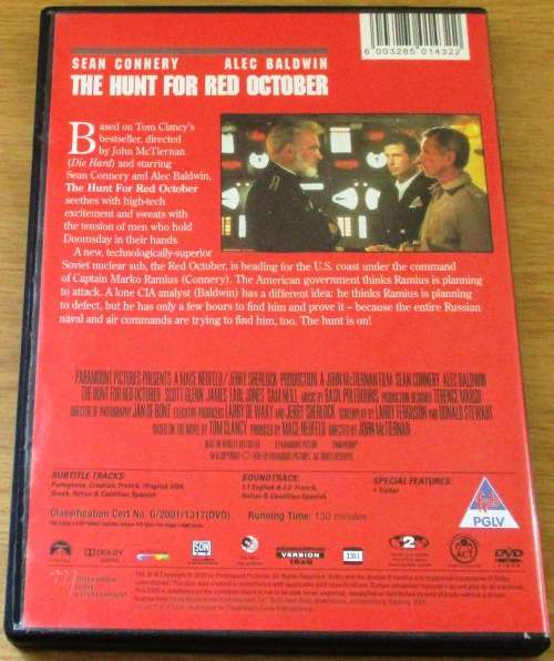 CULT FILM: THE HUNT FOR THE RED OCTOBER Sean Connery [DVD BOX 8]