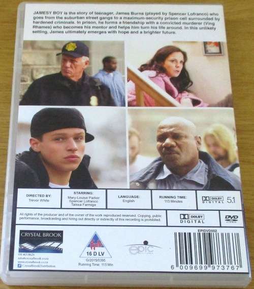 CULT FILM: JAMESY BOY James Woods  [DVD BOX 8]