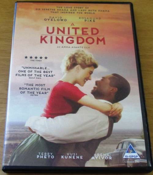 Cult Film: UNITED KINGDOM [SHELF D1]