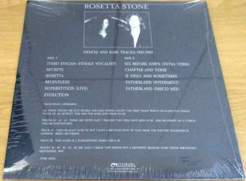 ROSETTA STONE Demos and Rare tracks 1987-1989 2022 Ltd Ed USA Pressing 2022 SILVER VINYL LP Record