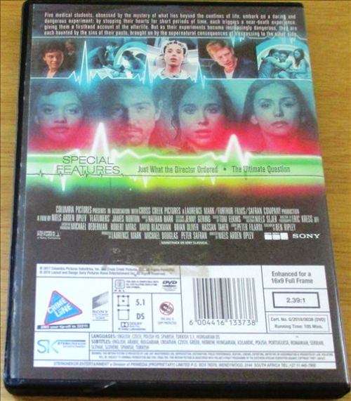 FLATLINERS [DVD BOX 10]