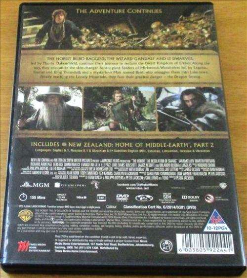 THE HOBBIT THE DESOLATION OF SMAUG [DVD BOX 10]