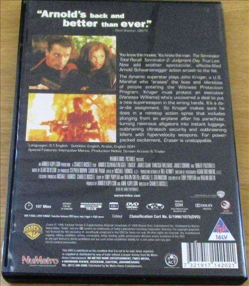 ERASER [DVD BOX 2]