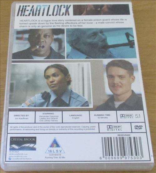CULT FILM: HEARTLOCK [DVD BOX 1]