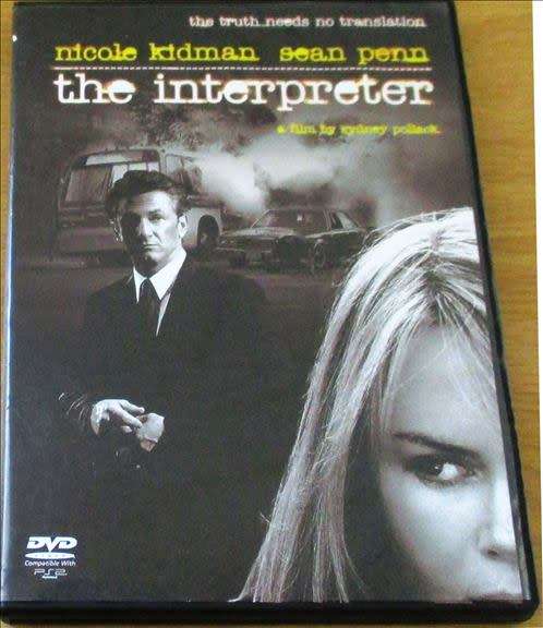 CULT FILM: THE INTERPRETER [DVD BOX 1]