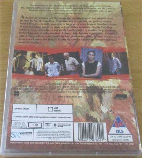 CULT FILM: JUNEBUG [DVD BOX 1]